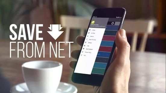 all video downloader - SAVE FROM screenshot 3