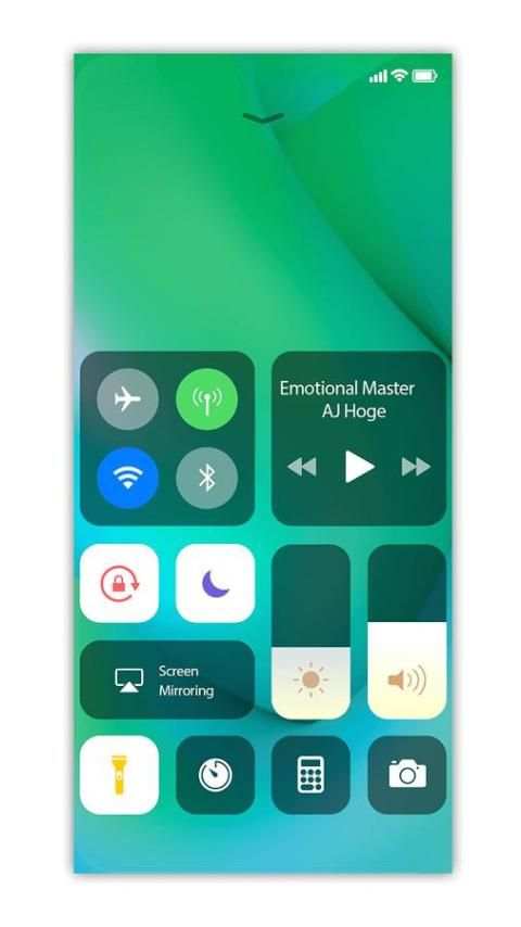 control center-control panel,lock screen screenshot 3