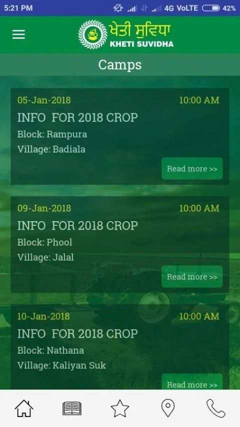 Kheti Suvidha (Farmer Informative App) screenshot 6