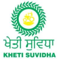 Kheti Suvidha (Farmer Informative App)