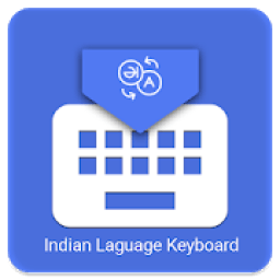 Indian Language Keyboard आइकन