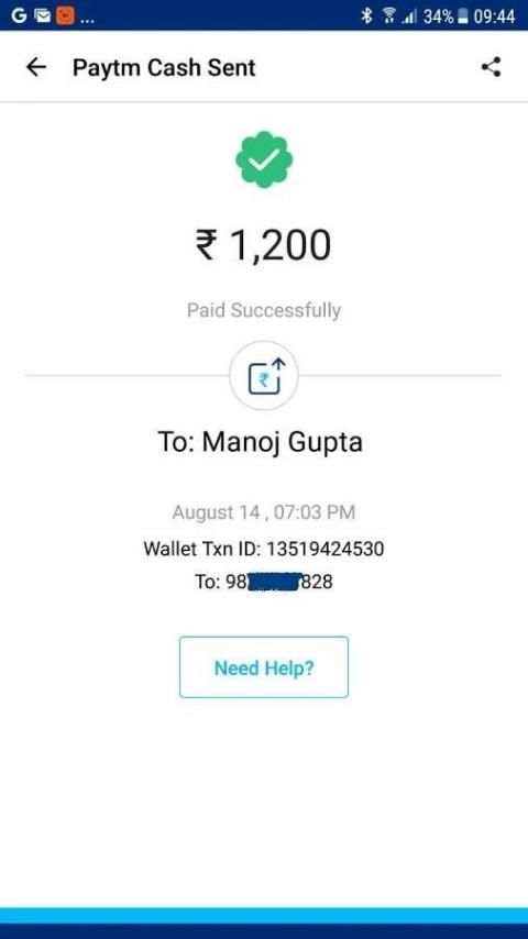 Earn Free Unlimited Paytm Cash screenshot 5