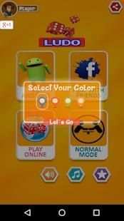Ludo Star New Classic screenshot 7