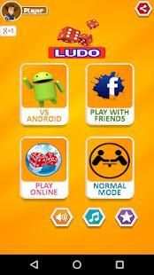 Ludo Star New Classic screenshot 5