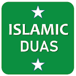 ikon Islamic Duas - Daily Essential Duas for Muslims