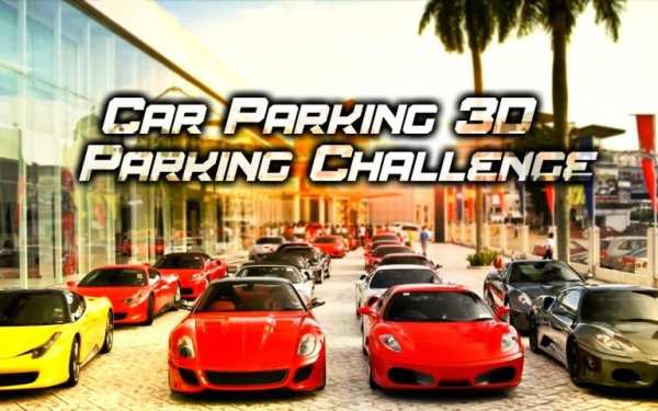 Car Parking 3D - Parking Challenge screenshot 5