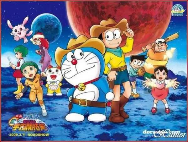 doraemon and nobita screenshot 5