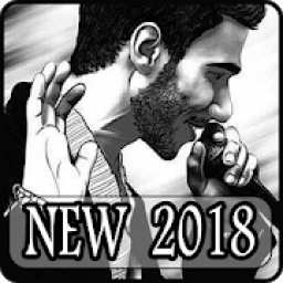 أغاني الجوكر 2018 بدون نت - El Joker
‎ иконка