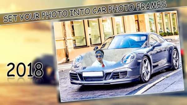 Car Photo Frames 2018 screenshot 5