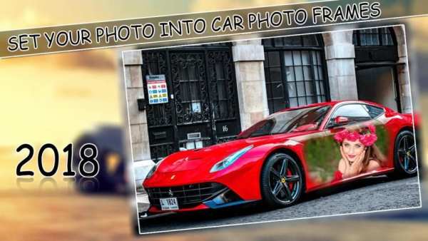 Car Photo Frames 2018 screenshot 6