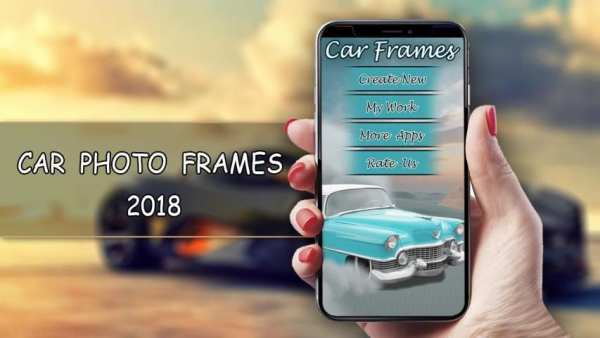 Car Photo Frames 2018 screenshot 7