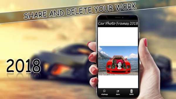 Car Photo Frames 2018 screenshot 1