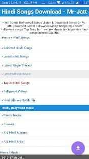 Music downloader screenshot 4