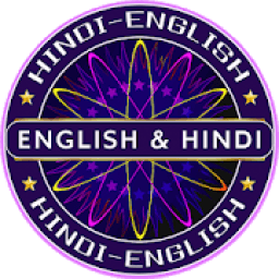 ikon KBC 2018 Hindi Quiz &amp; Crorepati in English GK Quiz