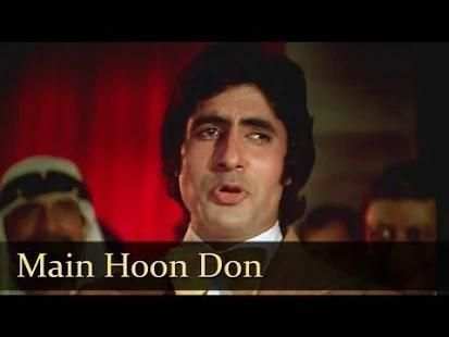 Kishore Kumar Ke Gane screenshot 5