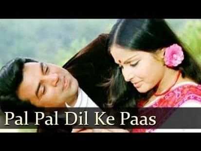 Kishore Kumar Ke Gane screenshot 6