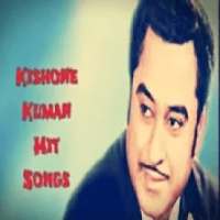 Kishore Kumar Ke Gane