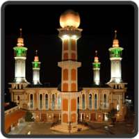 Al-Qur'an Hafalan on 9Apps