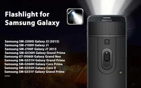 Flashlight for Samsung screenshot 2