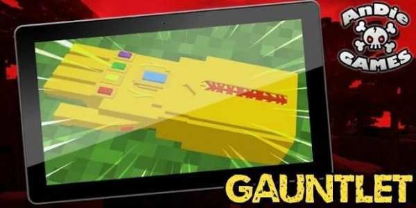 MOD Infinity Gauntlet for MCPE screenshot 1