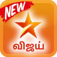 Vijay TV Serials Tamil - 2018 | FREE on 9Apps