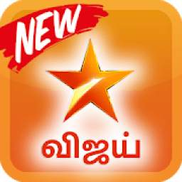 Vijay TV 2.0