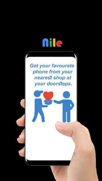 Nile - Online Shopping App screenshot 2