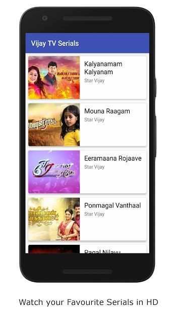 Vijay TV Serials Tamil - 2018 | FREE 6 تصوير الشاشة