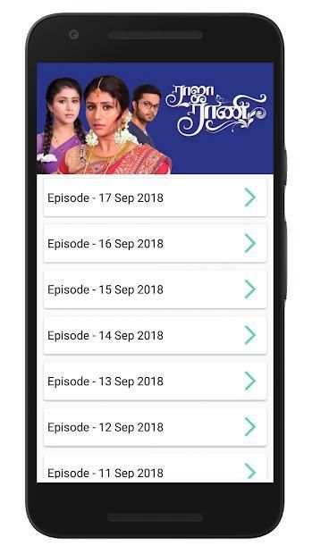 Vijay TV Serials Tamil - 2018 | FREE 3 تصوير الشاشة