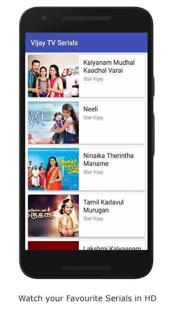 Vijay TV Serials Tamil - 2018 | FREE 4 تصوير الشاشة