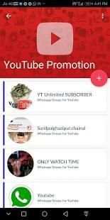 Group Links For YouTube Sub4Sub screenshot 3