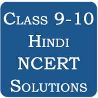 Class 9-10 Hindi NCERT Solutions on 9Apps