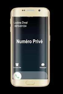 Unknown Number Detector screenshot 1