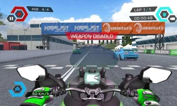 Real Moto Rider career screenshot 1