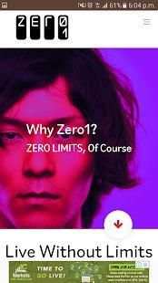 Zero1.sg 7 تصوير الشاشة