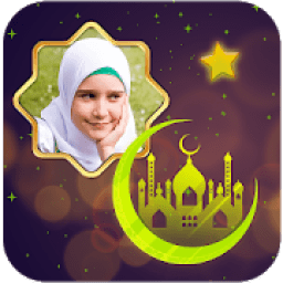 Bakrid Photo Frames HD icon