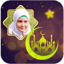 Bakrid Photo Frames HD 1.0