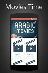 Movies Time screenshot 6