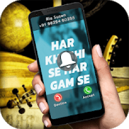 Old Song Video Ringtone For Incomming Call आइकन