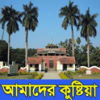 Kushtia on 9Apps