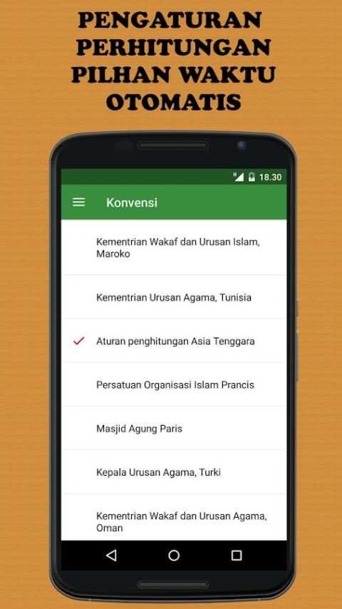 Jadwal Sholat dan Adzan Otomatis screenshot 1