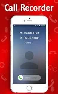 Auto Call Recorder 2018 screenshot 6