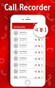 Auto Call Recorder 2018 screenshot 1