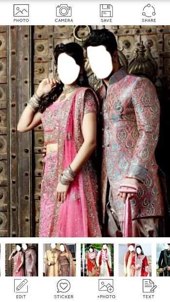 Couple Photo Suit screenshot 2