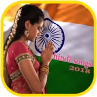 Hindi Songs 2018