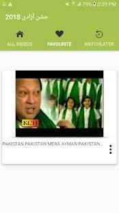 Independence Day Whatsapp Status Pakistan screenshot 2