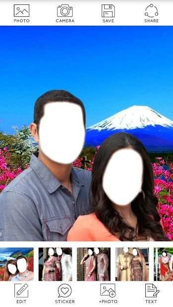 Couple Photo Suit screenshot 4