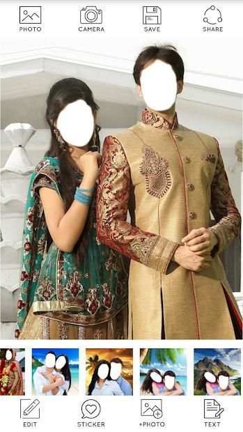 Couple Photo Suit screenshot 7