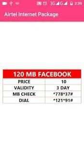 Airtel Internet Package स्क्रीनशॉट 2