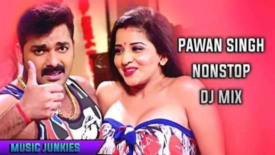 Bhojpuri Dj Songs screenshot 4